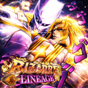 Bizarre Lineage