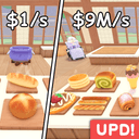 Cook & Sell